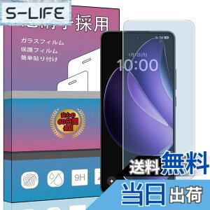 �y���������z�����K���X �t�� �K���X �����^ �ی�t�B���� ���{���Ɏq�f�� PCduoduo �F�F1�� OPPO Reno13 A�A�T�C�Y�F1�� OPPO Reno13 A