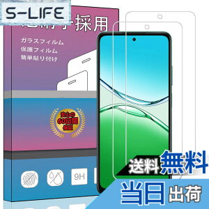 �y���������z�����K���X �t�� �K���X �����^ �ی�t�B���� ���{���Ɏq�f�� PCduoduo �F�F2�� oppo A5 5G 2025�A�T�C�Y�F2�� oppo A5 5G 2025