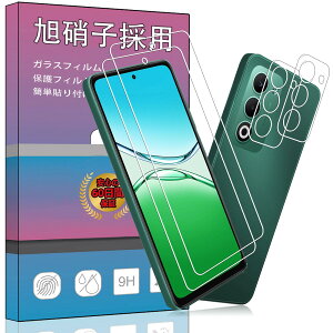 �y���������z�����K���X �t�� �K���X �����^ �ی�t�B���� ���{���Ɏq�f�� PCduoduo �F�Foppo A5 5G 2025 2+2�A�T�C�Y�Foppo A5 5G 2025 2+2