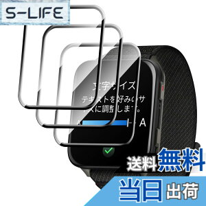 �y���������z�y3���Z�b�g�zFor Garmin Venu X1 �t�B���� �ی�t�B���� Kluso PET������ 3D�ȖʃJ�o�[ �����ߗ� �����x�^�b�` �w��h�~ �Ռ��z�� �����z�� �C�A�h�~ �t���ی� �T�C�Y�FGarmin Venu X1 �Ή� 