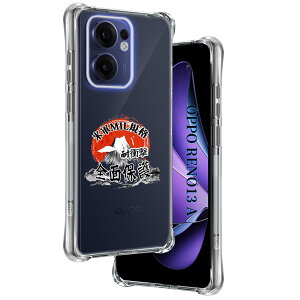 �y���������z�p �K���X�t�B���� + �J�����t�B���� �t�� �K���X �ϏՌ� �d�x9H �S�ʕی� �ȒP�\��t�� �F�F�N���A�A�T�C�Y�F�Ή� OPPO Reno13 A �P�[�X