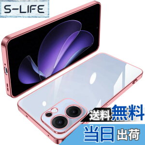 �y���������zOPPO Reno7 A �P�[�X �N���A TPU ���� ���^ �y�� �J�o�[ �X�}�z�P�[�X �ϏՌ� ���b�L���H �\�t�g�P�[�X �l�C �J�o�[ ���C�����X�[�d�Ή� �F�F���[�Y�S�[���h�A�T�C�Y�FOPPO Reno13 A