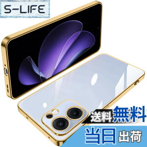 �y���������zOPPO Reno7 A �P�[�X �N���A TPU ���� ���^ �y�� �J�o�[ �X�}�z�P�[�X �ϏՌ� ���b�L���H �\�t�g�P�[�X �l�C �J�o�[ ���C�����X�[�d�Ή� �F�F���A�T�C�Y�FOPPO Reno13 A