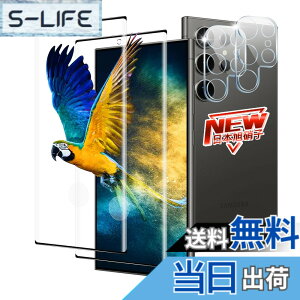 �y���������z�y2+2���Z�b�g�z �Ή� Galaxy S24 Ultra SC-52E �K���X�t�B���� 2�� + �����Y�ی�t�B���� 2�� �w��F�� �Ή� �M�����N�V�[S24 Ultra �t�B���� �����K���X�t�B���� �P�[�X �y �d�x9H ���{��
