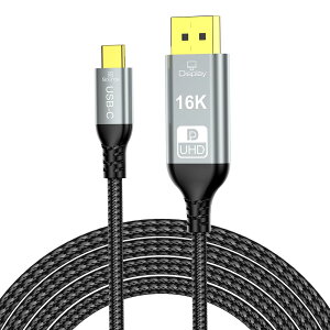 �y���������zXiwai 16K 80Gbps USB-C Type C�\�[�X����DisplayPort 2.1�P�[�u�� DP�I�X���j�^�[HDTV�R�[�h 16K@30Hz DSC HDR�T�|�[�gUSB4 Thunderbolt3/4�m�[�g�p�\�R���p 2.0m/6.56�t�B�[�g �F�F��