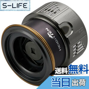 �y���������zHEIGHTEN ���[�� �X�v�[�� ��a C2000S �ւ��X�v�[�� �X�e��/�c�C���p���[/���@���L�b�V��/�X�g���f�B�b�N/���@���t�H�[�h/�R���v���b�N�X/�\�A��/�J�[�f�B�t/�Z�t�B�A �Ή� �F�FV2.0