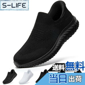 �y���������z[STRDEOUT] �y����g�킸������z�X�j�[�J�[ �������܂ܗ�����X�j�[�J�[ �����Y ���f�B�[�X �R�Ȃ� ���b�V�� �C �㗚�� ��l �E���������₷���C �F�F�I�[���u���b�N�A�T�C�Y�F2