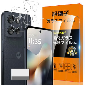 �y���������zseninhi �ɓK������ jnggfhhgdhrgfhrnt �K���X�t�B���� �F�FHD����/�����x/�w��h�~�A�T�C�Y�FMoto G66J �t�B����2+2