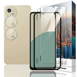 �y���������zascxcawwwwaaacwfrgs Google Pixel 7 Pro �K���X�t�B���� �d�x9H ���Ɏq�� �ϏՌ� ��U�h�~ �\��t���ȒP �����z�� �C�A�[�� �w��h�~ �������� �F�F�N���A
