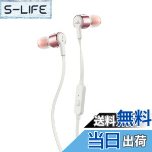 �y���������zJBL T210 �}�C�N�t��1�{�^�������R��/3.5mm�X�e���I�~�j�v���O�ڑ�/�L��/8.7mm�_�C�i�~�b�N�h���C�o�[����/�J�i���^ �F�F���[�Y�S�[���h�A�T�C�Y�F��