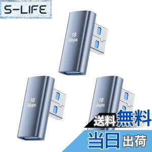 �y���������zYITONGXXSUN USB L�� �A�_�v�^ USB 3.2 Gen2 Type A �I�X���X�ϊ� 10Gbps �����]�� 90�x���p �y�ʐ݌v PC/HDD/�L�[�{�[�h�݊�