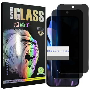 �y���������z�K���X�t�B���� �F�F�u���b�N�A�T�C�Y�F�Ή� Pixel 10 Pro �`�����h�~
