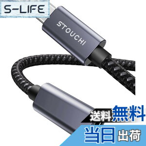 �y���������zStouchi USB Type-C �����P�[�u��/�����R�[�h�yPD100W�}���[�d�E10Gbps�f�[�^�]���E4K@60Hz�f���o�́EUSB 3.2 Gen2�K�i�z�^�C�vC �I�X-���X ���ϋv�i�C�����҂� MacBook/iPhone/Galaxy/Switch/PSVR2/Surfac