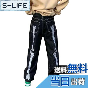 バギーパンツ フィットネス の人気商品一覧・価格比較 - 価格 com