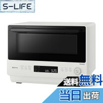 楽天市場】オーブンレンジ（メーカーパナソニック）（電子レンジ 
