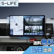 楽天市場】cn－f1x10bd パナソニック ストラーダ 10v型の通販