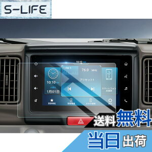 �y���������zHUAHAO �K���X�ی�t�B���� �F�F�N���A�A�T�C�Y�F�X�Y�L �G�u���C �G�u���C���S�� da17v/da17w 7�C���`