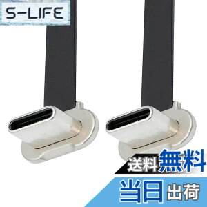�y���������zchenyang USB C �V���[�g�t���b�g�P�[�u�� USB 2.0 Type C �f���A�� 90�x�p�x PD 65W �����[�d�f�[�^�����P�[�u�� 75MM �F�F�u���b�N�A�T�C�Y�F150MM