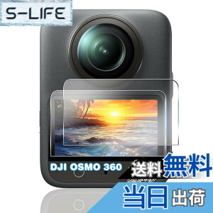 �y���������z�p �K���X�t�B���� + �J�����t�B���� �t�� �K���X �ϏՌ� �d�x9H �S�ʕی� �ȒP�\��t�� �F�F�N���A�A�T�C�Y�F�Ή� DJI OSMO 360