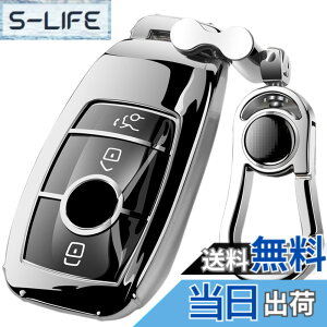 �y���������z[PELKERDR] �x���c �L�[�P�[�X A B �N���X C �N���X E �N���X S �N���X CLS Coupe �V�^ CLA GLC GLE G �N���X �G���N�g���b�N�L�[ �X�}�[�g �L�[�P�[�X �L�[�J�o�[ �L�[�z���_�[ �F�F�V���o�[