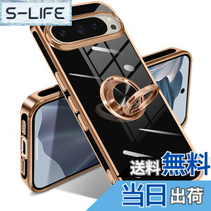 �y���������zGoogle Pixel 10/10 Pro �P�[�X �����O �s�N�Z��10/10 Pro �J�o�[ �����O�t�� �l�C �ϏՌ� �ČRMIL�K�i ���^���b�N�Ȏ��� TPU �y�� �g�уJ�o�[ �X�^���h�@�\ �ԍڃz���_�[�Ή� 360°��] �w��