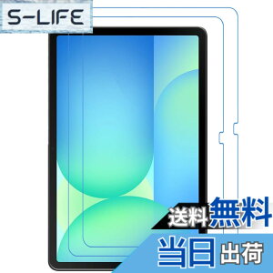 �y���������z�y�u���[���C�g�J�b�g�ziPad mini4/5 �K���X�t�B���� �F�FHD�A�T�C�Y�FGalaxy Tab S10 FE Plus-2���Z�b�g