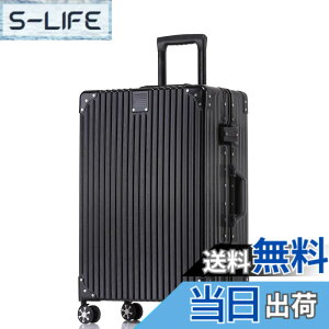 �y���������z[Yuweijie] ��F�̃{�f�B�[��v�V�I�I�X�[�c�P�[�X �A���~�t���[�� �L�����[ �P�[�X�@���������� �a������X�[�c�P�[�X ��^�g�����[�P�[�X �y�ʃL�����[�o�b�O �É��_�u���L��