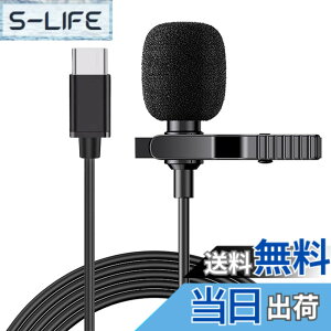 �y���������z�s���}�C�N �L�� �}�C�N �R���f���T�[ 3.5mm�[�q 4��/Type-C�[�q �S�w���� �X�}�z/PC/�^�u���b�g�Ή� iPhone iPad Android �J���� �^�� �Q�[�� ���C�u�z�M �I�����C������ ��c�p ��p�J��