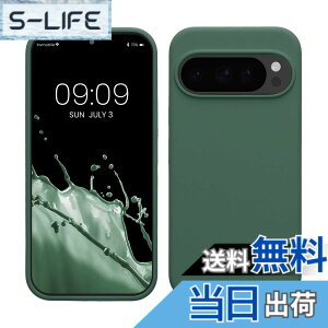 �y���������zkwmobile �X�}�z�P�[�X Google Pixel 10 / Pixel 10 Pro�Ή� �P�[�X - TPU ���L�b�h �V���R�� �J�o�[ - �ϏՌ� ���h�~ �T���T�� Case �t�H���X�g�O���[�� �F�F�t�H���X�g�O���[���A�T�C�Y�FPixel