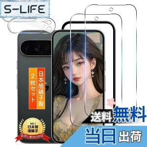 �y���������z�K���X�t�B���� �J�����t�B���� �P�[�X �N���A �F�F�����ȋ����K���X�t�B�����A�T�C�Y�F�Ή� Google Pixel 10 Pro XL
