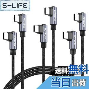 �y���������zHOTNOW �Z��USB C����USB C�P�[�u���C ���pPD 65 W USB 2.0�}���[�d�P�[�u���́AUSBC�g�ѓd�b��@��ɓK���Ă��܂� �F�F���A�T�C�Y�F100cm