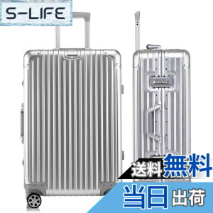 �y���������z[Yuweijie] �X�[�c�P�[�X �L�����[�P�[�X �I�[���A���~�����{�f�B�L�����[�o�b�O 1-3�� �@���������� �ϏՌ� ��^ �y�� �É��_�u���L���X�^�[ TSA���b�N���� ���s �o�� S �T�C�Y, �� 