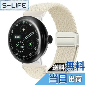 �y���������z[KeeFos] �o���h Google Pixel Watch 4 41mm 2025/Google Pixel Watch 3 41mm/2/1 �Ή� �����o���h �i�C���� �ґg �X�g���b�v ���C�o�b�N���t�� �}�O�l�b�g���o�b�N�� �ւ��x���g �ʋC�� �L�k�� �X�|