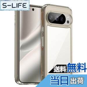 �y���������zKeeFos �P�[�X �ی�P�[�X TPU+PC ���� ���΂ݖh�~ �X�}�z�P�[�X �ϏՌ� �ČRMIL�K�i �����h�~ �J�o�[ �y�� ���^ �_�炩�� �ی�J�o�[ �F�F�O���[�A�T�C�Y�FGoogle Pixel 10 Pro 5G