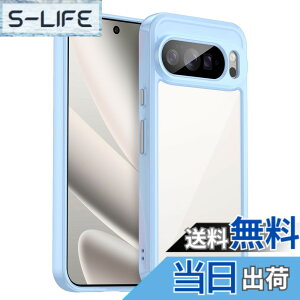 �y���������zKeeFos �P�[�X �ی�P�[�X TPU+PC ���� ���΂ݖh�~ �X�}�z�P�[�X �ϏՌ� �ČRMIL�K�i �����h�~ �J�o�[ �y�� ���^ �_�炩�� �ی�J�o�[ �F�F�u���[�A�T�C�Y�FGoogle Pixel 10 Pro XL 5G