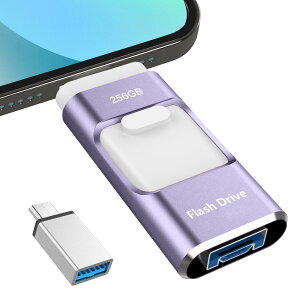 �y���������z�y��p�A�v���s�v�z4in1 Phone�Ή� USB������256GB ���� �f�[�^ �o�b�N�A�b�vphone�ʐ^�f�[�^�ۑ�iOS/USB/Type-C/Micro USB���� ��e�� �t���b�V�������� �^�C�vc USB������iphone�p�O�t������