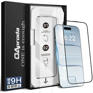 �y���������z�y1����3���ɕC�G�E�V�^�K�C�h�g�zOAproda iPhone�p �����K���X�t�B�����A9H�d�x�A����^�C�v �F�FAR���˖h�~�A�T�C�Y�FiPhone Air�p