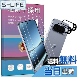 �y���������z�����K���X �t�� �K���X �����^ �ی�t�B���� ���{���Ɏq�f�� PCduoduo �F�FGoogle Pixel 10 Pro XL 2+2�A�T�C�Y�FGoogle Pixel 10 Pro XL 2+2