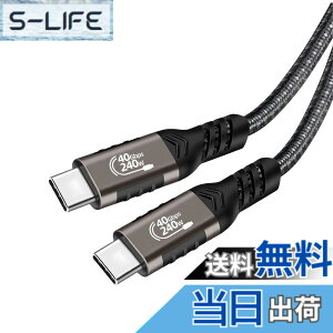 �y���������zThunderbolt 4 �P�[�u�� Popolier USB4�Ή� Popolier [240W�o�� / 40Gbps�����f�[�^�]�� / 8K�E4K / U SB 3.2/3.1/3.0/2.0 ] �T���_�[�{���g 4�P�[�u�� USB4��Thunderbolt 3��US B-C�Ɖ��ʌ݊� �X�}�[�g�t�H���A