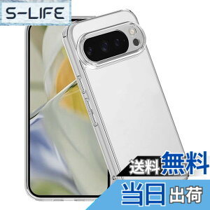 �y���������z�P�[�X �J�o�[ �N���A TPU�����ی� �\�t�g �V���R���P�[�X ���^ �����h�~ �Ռ��z�� �ϏՌ� �_�炩����G�� �N���A �F�FGoogle Pixel 10 / 10 Pro TPU�A�T�C�Y�FGoogle Pixel 10 / 10 Pro TPU