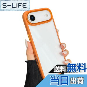 �y���������ziPhone SE �P�[�X �X�g���b�v�z�[���t�� �N���A ���� �A�C�t�H�� �J�o�[ 2�F �z�F ���^ ���� ���f�B�[�X �w�� �n�[�h�P�[�X �F�F�I�����W�A�T�C�Y�F17Air