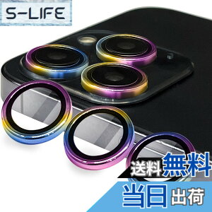 �y���������z�y6���Z�b�g�zILYAML for iPhone �J�����t�B���� �F�F���C���{�[�A�T�C�Y�F17/17Pro/17Promax