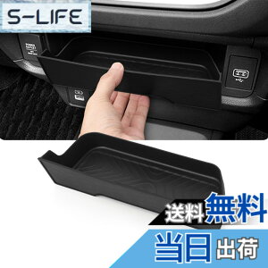 �y���������zFucaten �K�� �z���_ �V�^ WR-V WRV DG�n (2024�N3��-~) �ԗp�R���\�[���{�b�N�X �A�[�����X�g�{�b�N�X �����p�[�c ���[ ABS�f��