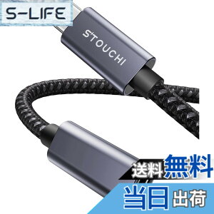 �y���������zStouchi USB Type-C �����P�[�u��/�����R�[�h�yPD100W�}���[�d�E10Gbps�f�[�^�]���E4K@60Hz�f���o�́EUSB 3.2 Gen2�K�i�z�^�C�vC �I�X-���X ���ϋv�i�C�����҂� MacBook/iPhone/Galaxy/Switch/PSVR2/Surfac