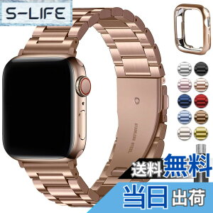 �y���������zfor Apple Watch �o���h 45mm 44mm 42mm 46mm 49mm 41mm 40mm 38mm �A�b�v���E�H�b�` �o���h �X�e�����X�� �ی�P�[�X�t�� ������� iWatch Ultra3 Ultra2 Ultra �V���[�Y 11 10 9 8 7 6 5 4 3 2 1 SE SE2 SE3�p �F