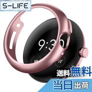 �y���������zTEMEDO �Ή� �s�N�Z���E�H�b�`4/3/2/1 �p �P�[�X Google Pixel Watch 4/3/2/1 �O�[�O���E�H�b�` �ی�P�[�X ����t���[�� �s�N�Z���E�H�b�`4/3/2/1 �J�o�[ pixel�E�H�b�` �J�o�[ �����^ ������