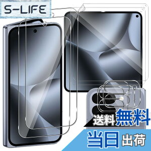 �y���������zFor Google Pixel 10 Pro Fold �t�B����(4��)+�J�����t�B����(2��) Mosasa �K���X+TPU 3D�݌v ���˖h�~ �����h�~ �w��h�~ [�w��F�ؑΉ�] �C�A�Ȃ� �L�Y�C�� �ی�t�B���� �F�F�����A�T�C�Y�F