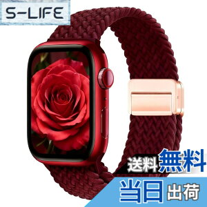 �y���������z[WOXDECO] �R���p�`�u�� �A�b�v���E�H�b�` �o���h �҂ݍ��� �i�C������ ���C�z���� 41mm/40mm/38mm,49mm/46mm/45mm/44mm/42mm �Ή� �j�����p �t�ďH�~�ɍœK �F�F���C�����b�h�A�T�C�Y�F38/40/41
