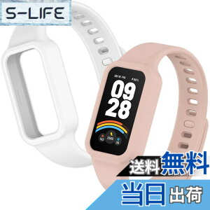 �y���������z[YFFSFDC] Redmi Smart Band 3 �����o���h 2���� Xiaomi Band 9 Active �����o���h ���� �V���I�~ �ւ� �\�� �����p �x���g ���o�[�x���g �V���R���� �h�� �h�� �ʋC �F�F�z���C�g/�s���N�A�T