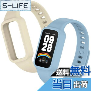 �y���������z[YFFSFDC] Redmi Smart Band 3 �����o���h 2���� Xiaomi Band 9 Active �����o���h ���� �V���I�~ �ւ� �\�� �����p �x���g ���o�[�x���g �V���R���� �h�� �h�� �ʋC �F�F�u���[+�x�[�W���A�T